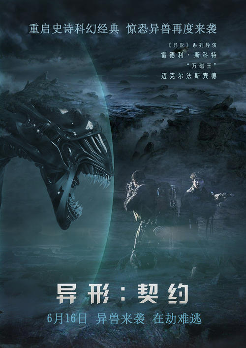 约旦驾驶证怎么仿制